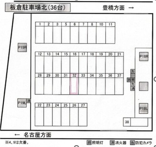 Sagittarius(サジタリウス)　　　刈谷市の賃貸はクラスホーム刈谷店の駐車場