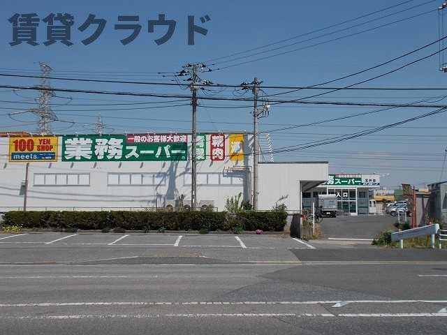アビタシオン・Ｄの周辺
