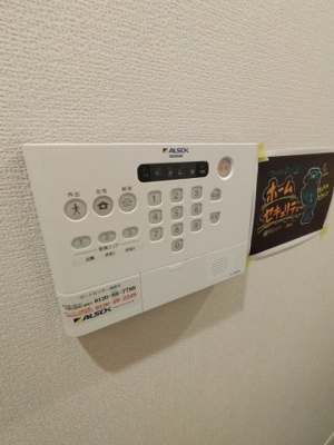 【設備】 | D-room五反田