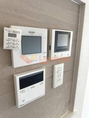 【設備】 | アルカンジュ東合川