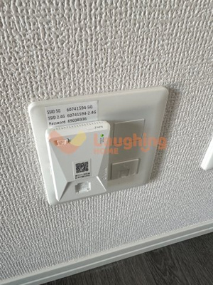 【その他】 | アルカンジュ東合川