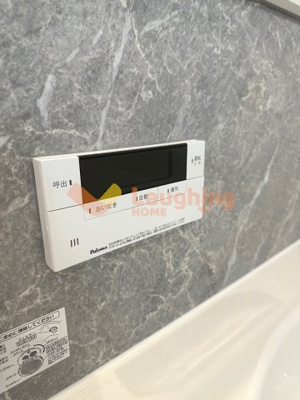 【浴室】 | アルカンジュ東合川 | お風呂です