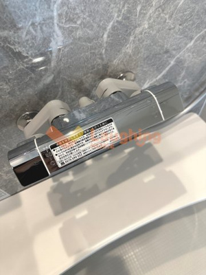 【浴室】 | アルカンジュ東合川 | コンパクトで使いやすいお風呂です