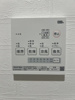 【設備】AIN MINAMISENDAI 