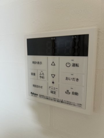 【設備】AIN MINAMISENDAI