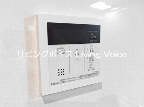 【設備】 | 【仲介手数料０円】厚木市下荻野　中古一戸建て | 施工例　厚木市下荻野　中古一戸建て