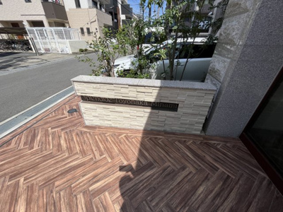 【その他】 | LaDouceur豊中南