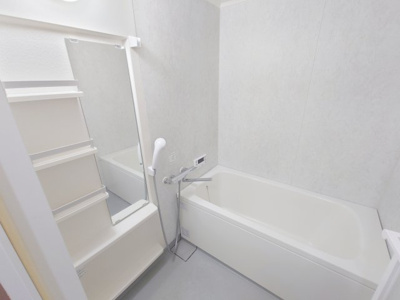 【浴室】 | 宇都宮グリーンハイツⅠ