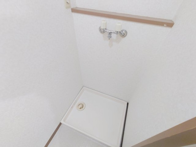 【その他】 | 宇都宮グリーンハイツⅠ