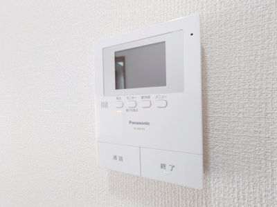 【セキュリティ】 | 宇都宮グリーンハイツⅠ