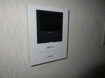 【セキュリティ】 | ハイツカマヤ | 別部屋の参考写真です。