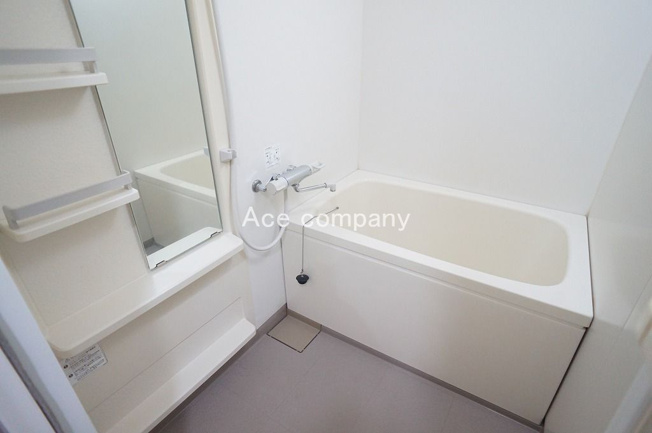 【浴室】 | 朝日プラザ北田辺