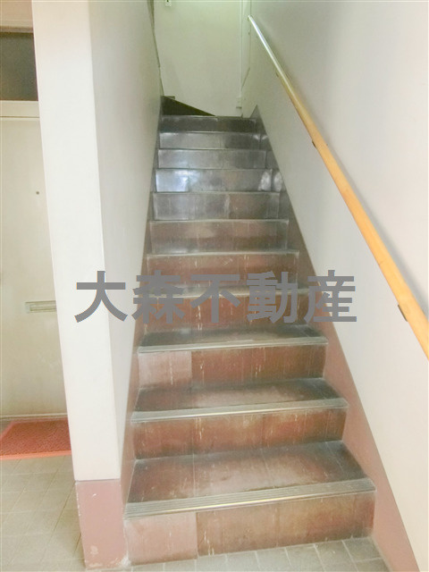 大久保ハイツのその他共用部分