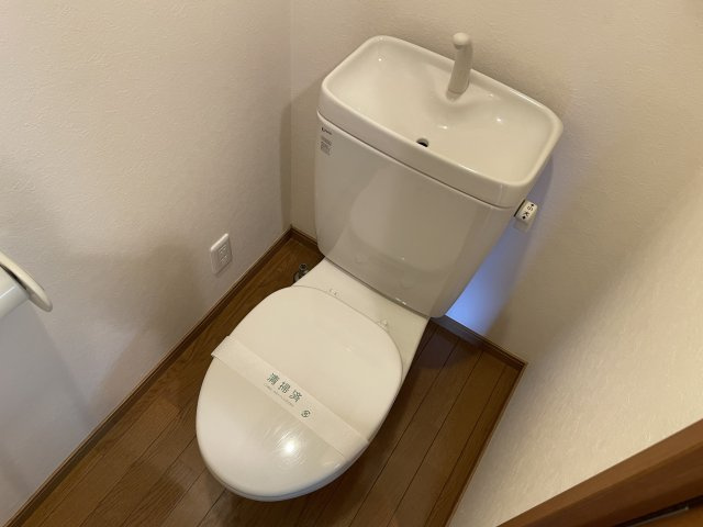【トイレ】 | グッドライフ玉出
