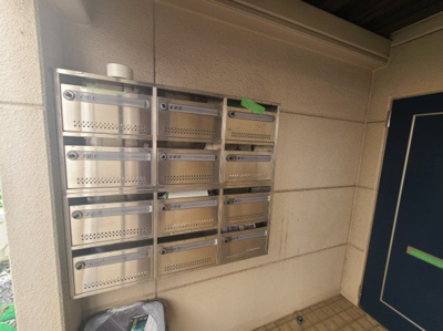 【その他共用部分】 | スターコート高野台Ⅱ