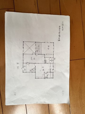 【その他】 | 井上一戸建