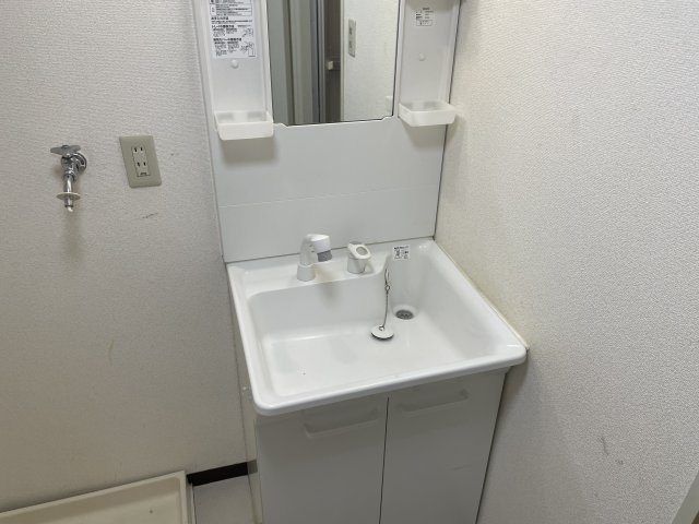 【洗面所】 | DAIKOマンション