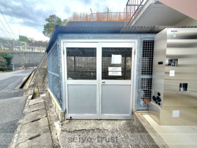 【その他共用部分】 | 牛田コーポラスD棟