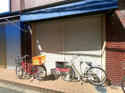 【エントランス】 | 冷雲ビル