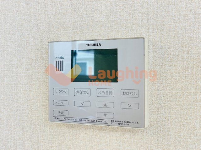 ディアコート合川 B棟の設備