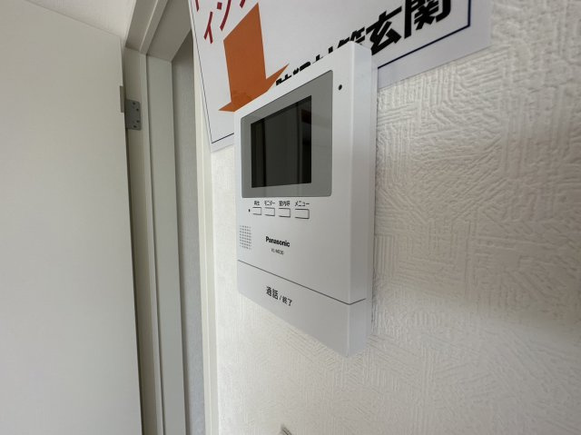 【セキュリティ】 | クレイドルガーデン加須市麦倉第1　1号棟