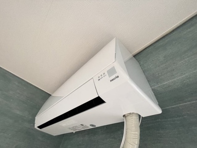 【設備】 | エルグランドレジデンス