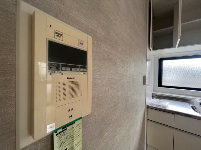 【その他】 | エルグランドレジデンス