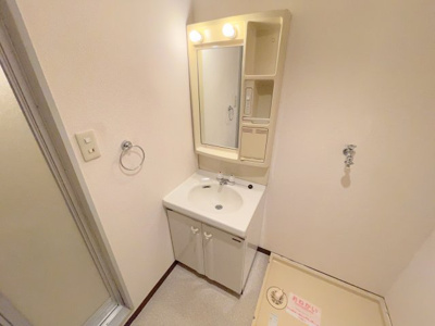 【独立洗面台】 | グレイス小山 A