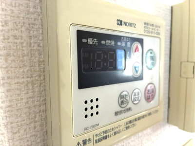 【設備】 | ミルクリーク飯塚