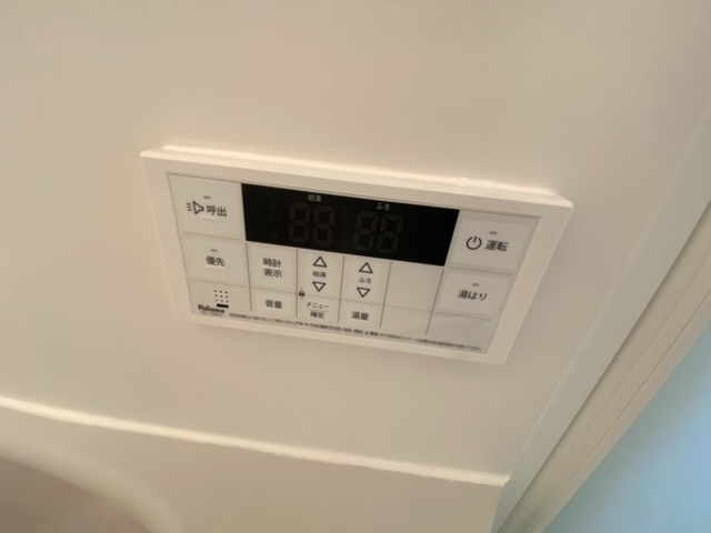 ヴィラナリー千代田1号棟の設備|同物件別部屋