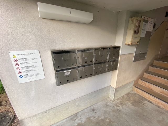 ヴィラナリー千代田1号棟のその他共用部分