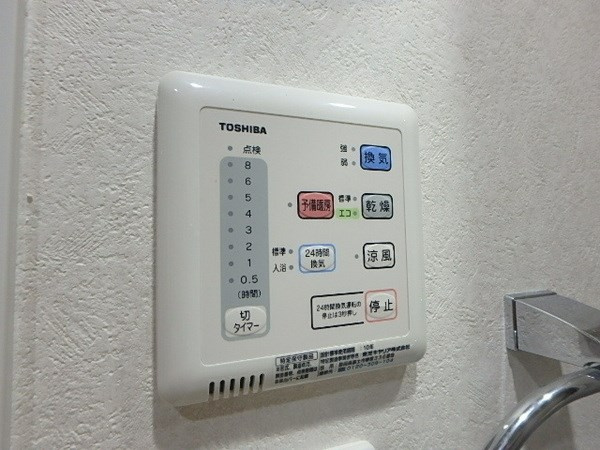 【設備】ネストピア県庁口駅前
