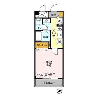 【間取り】 | ラ・ファウンテン