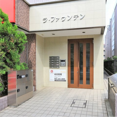 【エントランス】 | ラ・ファウンテン