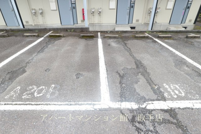 【駐車場】 | ヂュウファンズ戸頭Ａ