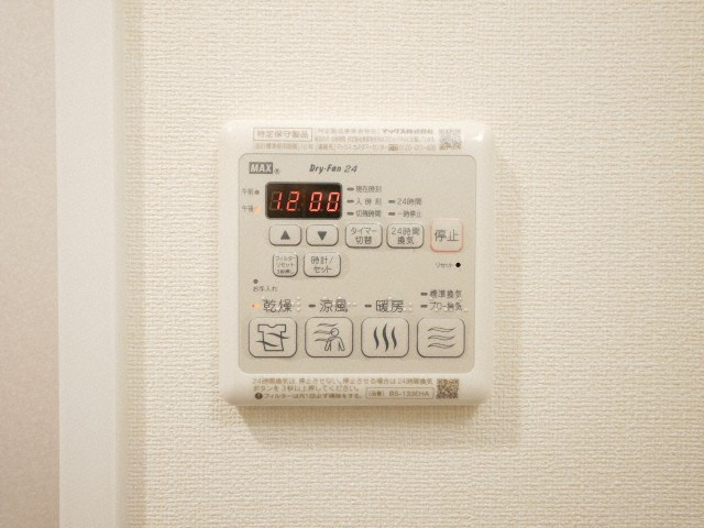 プレサンス谷町九丁目駅前の設備
