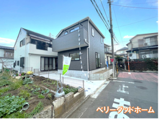 【外観】 | 外観
