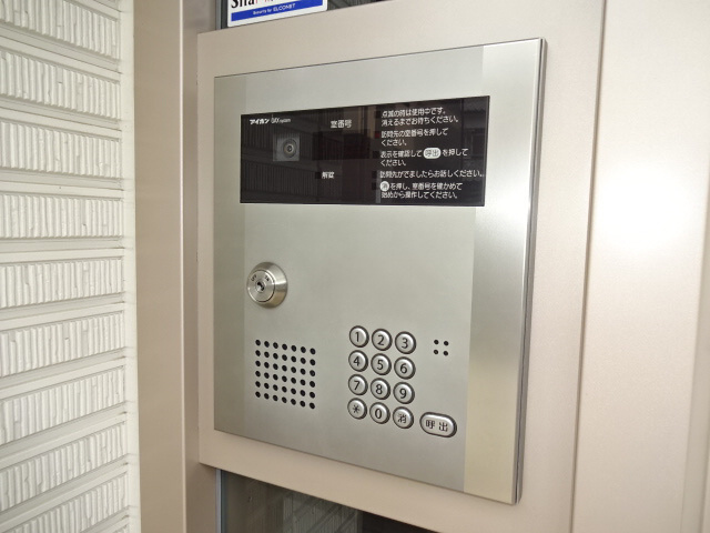 メゾンドソレイユ網干のセキュリティ