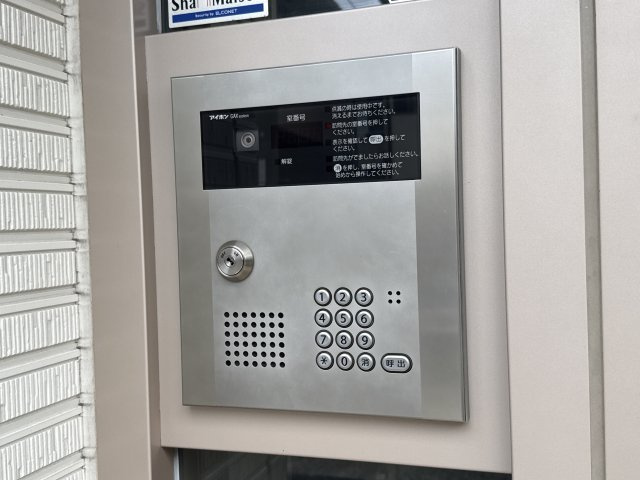 メゾンドソレイユ網干のセキュリティ
