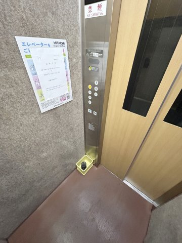 シバタハイツのその他共用部分