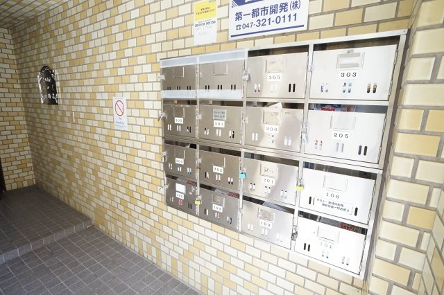 KODAヒルズ津田沼のその他共用部分|（別のお部屋の写真です）