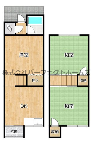 高倉1丁目テラスハウス　賃貸の間取り