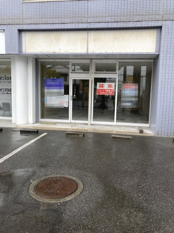 亀山ビル100の外観