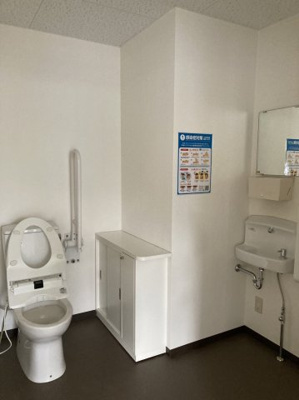 【トイレ】 | 亀山ビル100