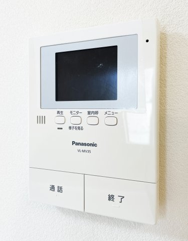 まゆ山壱番館のセキュリティ