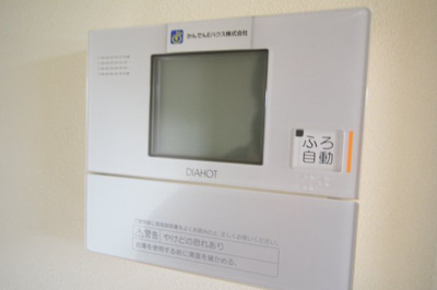 【設備】 | フラットヒル服部　A
