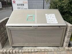 薬円台壱番館　Aのその他|ゴミストッカー