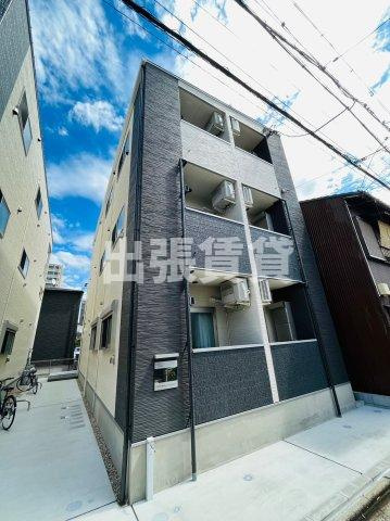 pluvius arcus Nagoya