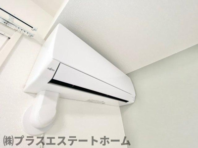 【設備】 | Le Loire長田