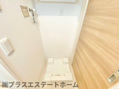 【その他】 | Le Loire長田